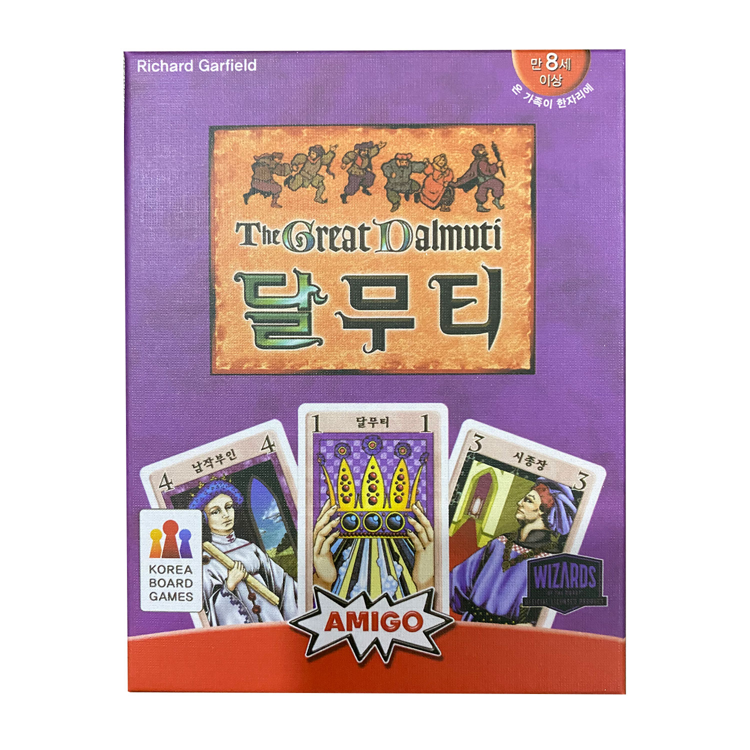 Board Game Instruction - Jeu de société coréen The Great
