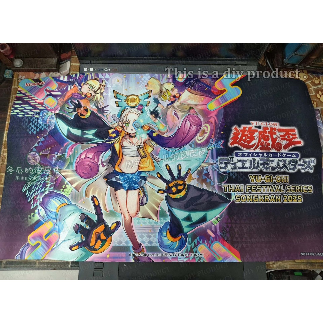 600x350mm Diy Yu-Gi-Oh! Tapis  - Board Game Festival avis et prix