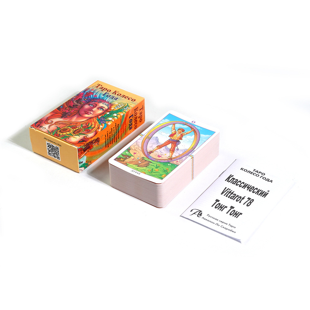Cartes de tarot TAPO, jeux de  - Board Game Instruction avis et prix