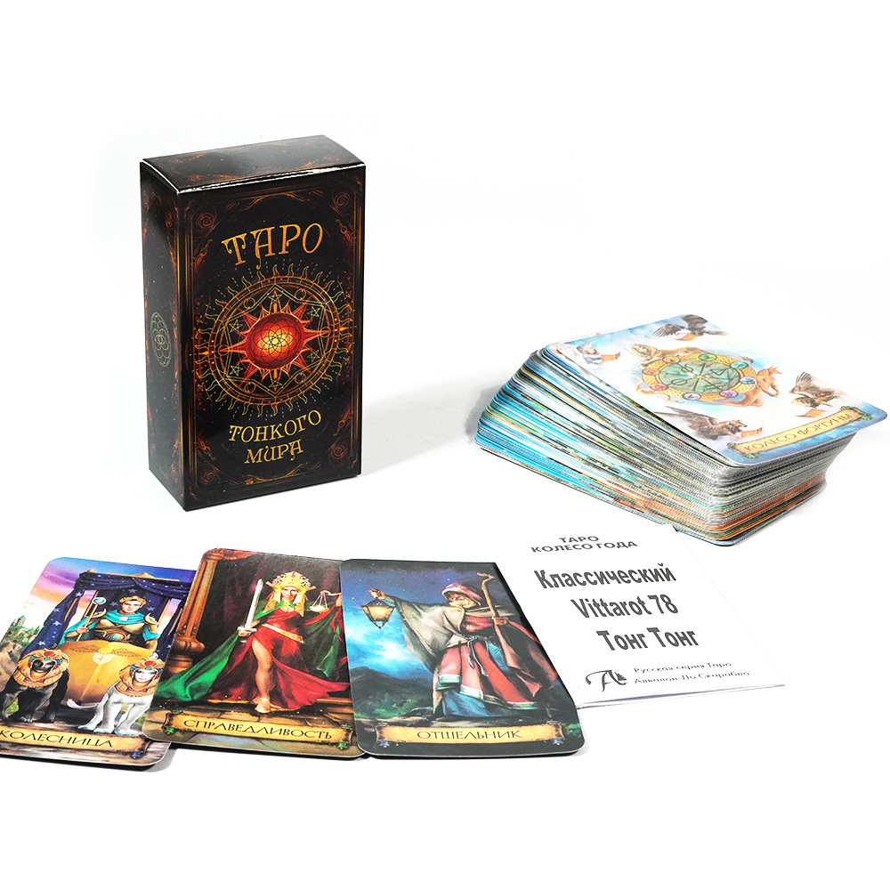 TAPO Tarot Cards 78 jeux de fê - Board Game Instruction avis et prix