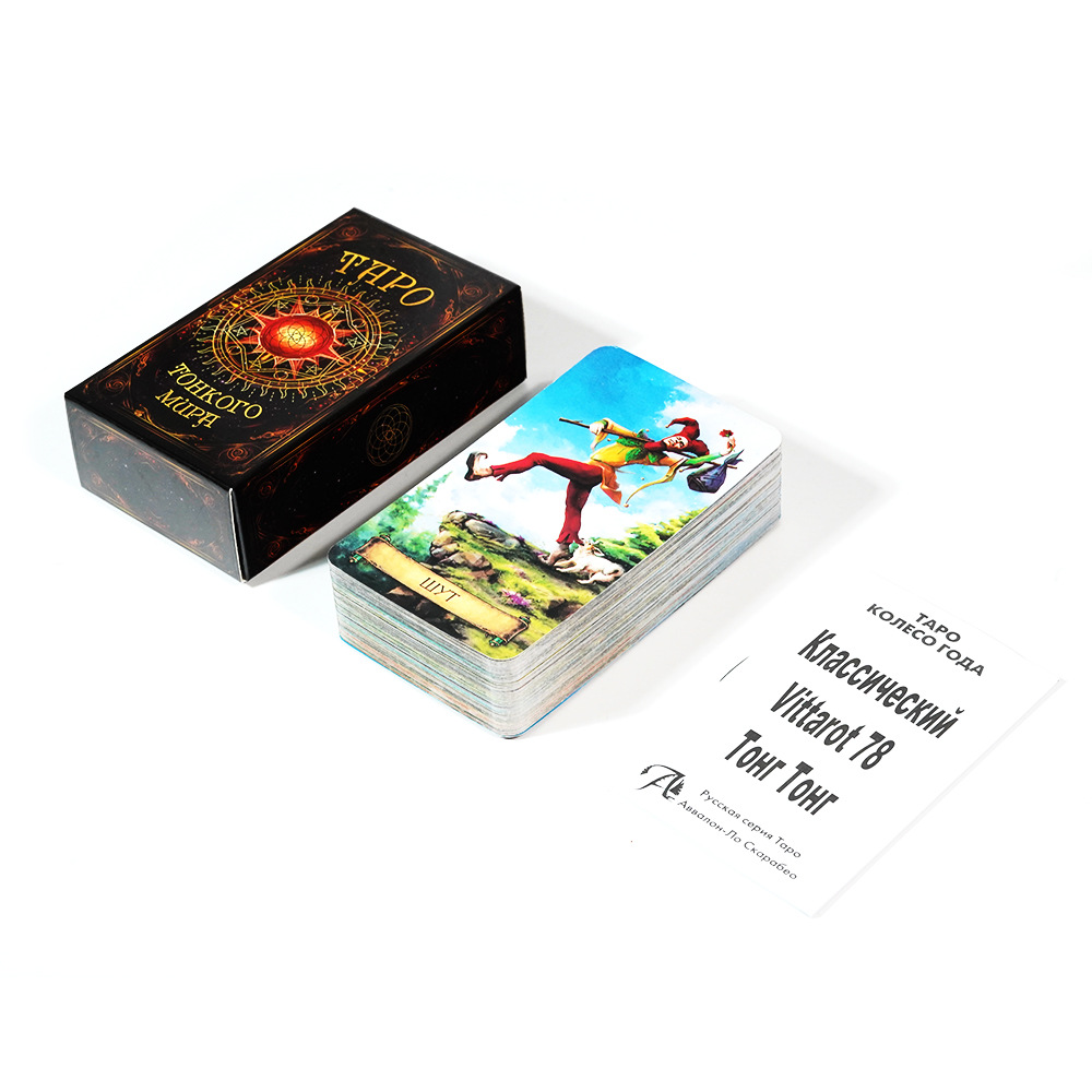 TAPO Tarot Cards 78 jeux de fê - Board Game Instruction avis et prix