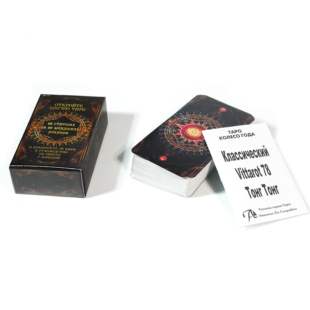 TAPO Tarot Cards 78 jeux de fê - Board Game Instruction avis et prix