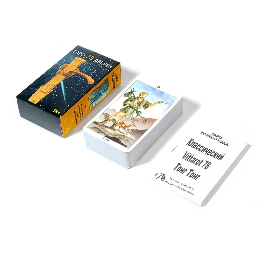 Cartes de tarot Tapo 78 