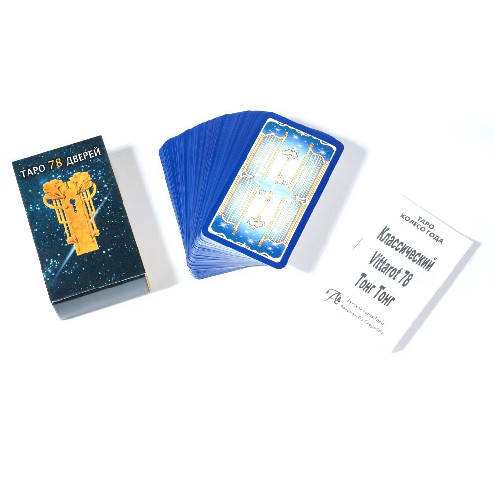 Cartes de tarot Tapo 78 
